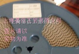 上海晏信工贸有限公司代理供应贴片电感