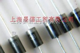 上海晏信工贸有限公司代理供应整流二极管HER207G