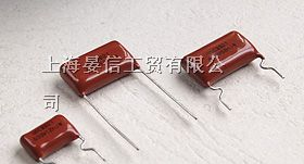 上海晏信工贸有限公司代理供应涤纶薄膜电容CL21-250V-680nF