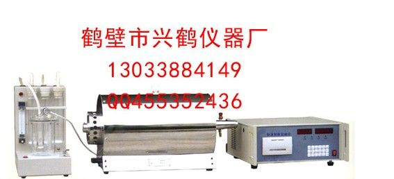 供应测硫仪, 快速定硫仪, 自动测硫仪, 智能测硫仪, 全自动测硫仪