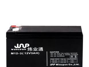 武汉铅酸蓄电池，热卖武汉铅酸蓄电池12V9AH