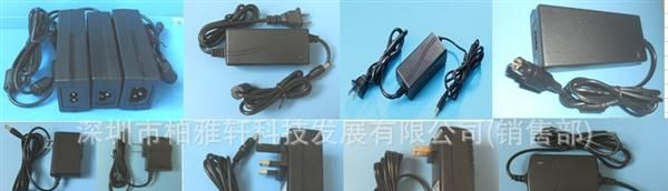 供应5W 5V1A韩国KC认证led灯条开关电源适配器(IC方案）质保两年