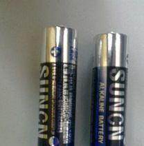 九阳品牌电池用于“万用表、防盗门”