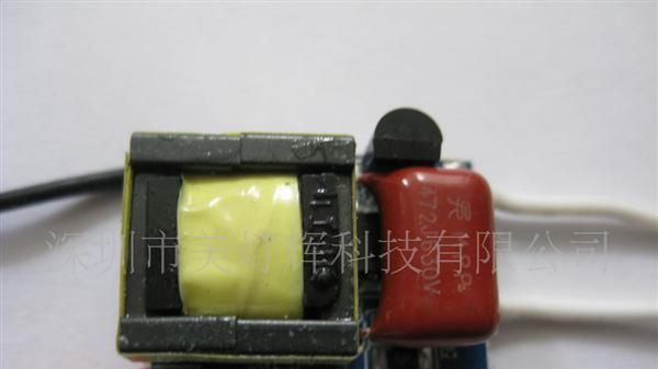 1*1W可控硅调光电源