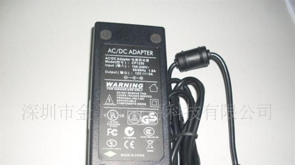 （质量保证两年）供应12V4A，12V5A开关电源