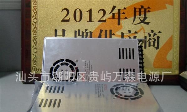360W12V开关电源，12V30A360W LED电源