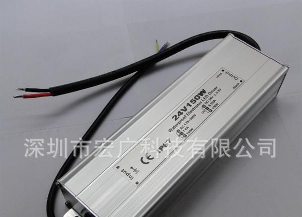 【深圳电源厂家】24V150W 防水LED灯条电源