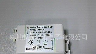 LED射灯电源