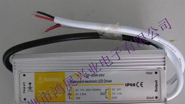 供应 HZXY-60-24 2.5A24V恒流  led电源