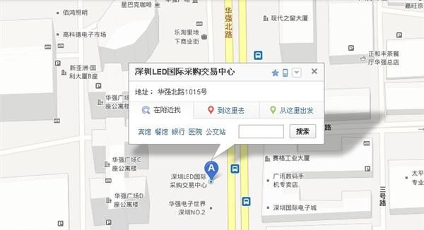 背夹电池 苹果手机背夹电池 手机背夹电池 智能手机背夹电池