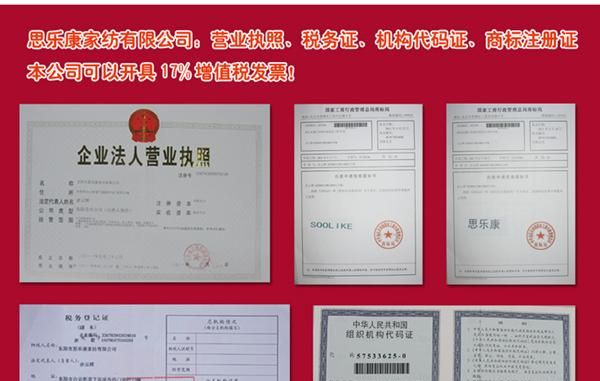 按摩颈枕，两节五号电池，电动按摩枕，可缓减颈椎疲劳