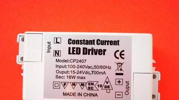 12-18W LED驱动 LED恒流电源 LED驱动电源