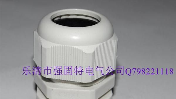 连接器 快速接头 旋转接头 电缆防水接头M30 尼龙电缆接头厂家