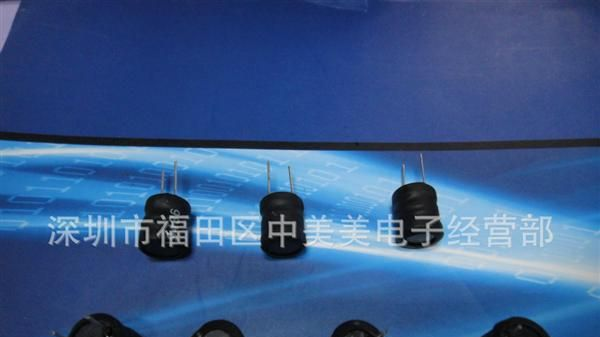厂家定做工字型电感 插件工字型电感0810