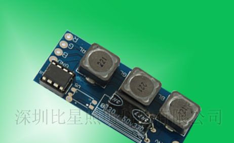 AC/DC12-24V RGB9-18*1w驱动电源 厂价直销质保两年led驱动电源