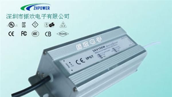 12V 36V 100W电源 LED防水开关电源