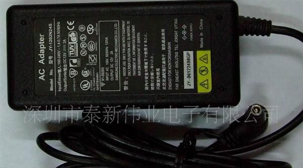 供应12V2ALED桌面式电源适配器