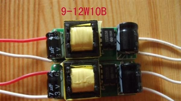 LED电源9-12*1W/ LED内置驱动9-12*1W，LED 大功率电源9-12*1W