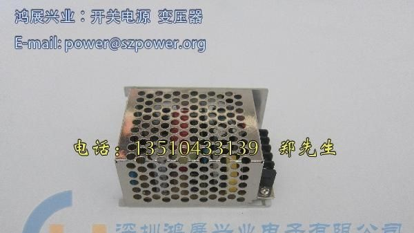 质量保证48V1A  LED灯条照明电源