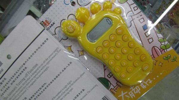 JS-4489   脚丫卡通计算器    礼品计算器