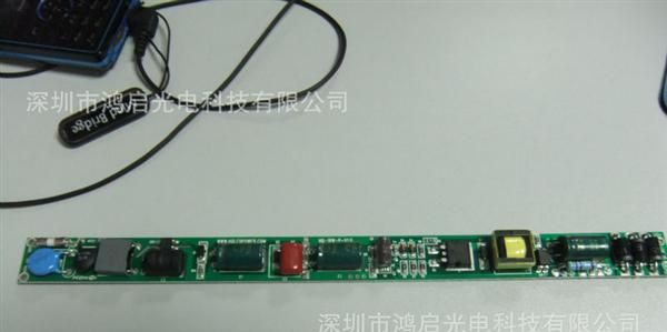 HONQI鸿启 内置非隔离10-20W T8/T10 LED日光灯电源 恒流电源