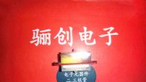 骊创现货矩形连接器J36D-74TJ/ZKL质优价格低13720529750