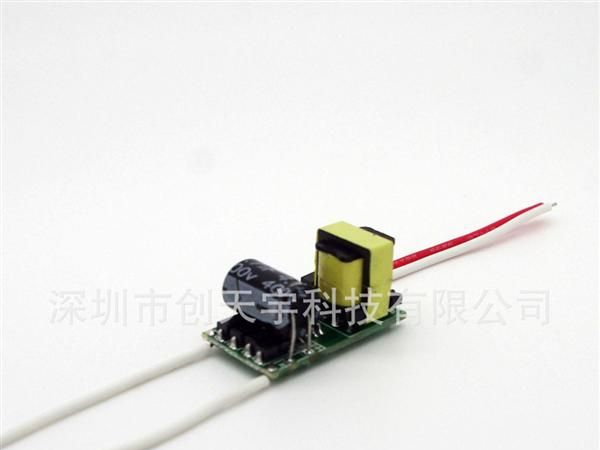 3*1W LED驱动电源
