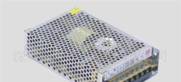 供应150W12V 开关电源