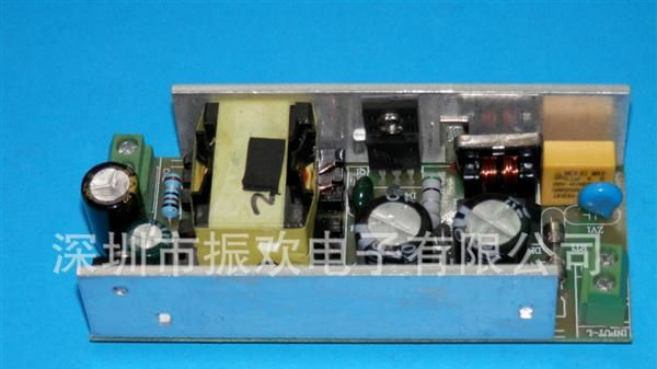 生产供应36W裸版开关电源 LED内置开关电源适配器