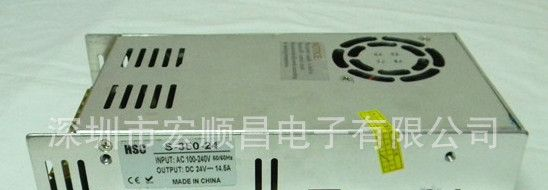 厂价直销LED电源 电源适配器 开关电源
