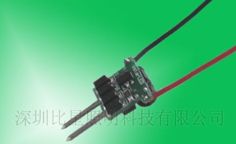 【厂家直销】mr16恒流驱动电源 1*3W 质保两年 终身维护 EMC认证
