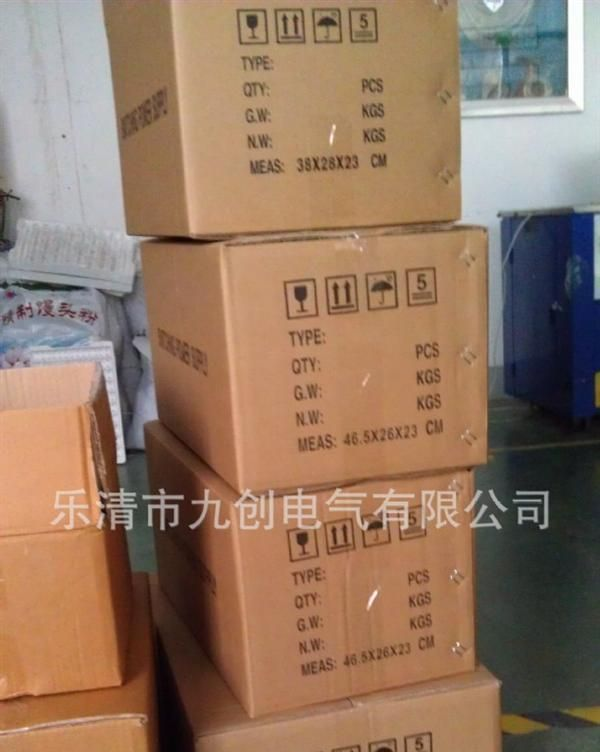 供应开关电源S-350-15V工业开关电源安防电源直流LED开关电源