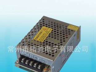 供应30W36V开关电源,LED电源，显示屏电源，电器电源
