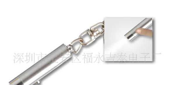 供应迷你LED手电筒、LED手电筒、验钞手电筒