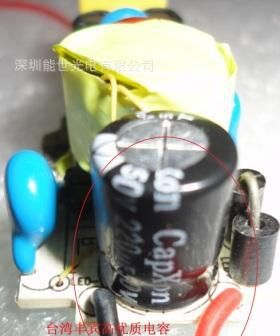 电源厂供应 LED电源 LED筒灯 LED面板灯 LED球泡灯 LED射灯 COB