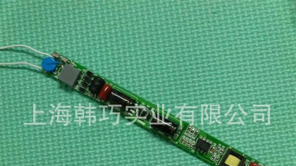 18W T8LED日光灯管电源 非隔离电源