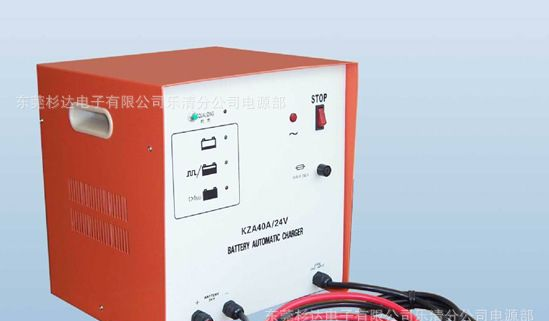 220V 全自动铅酸电池充电机 智能型KZA-24V-30A