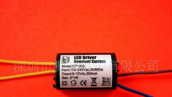 供应3X1W外置驱动电源 LED恒流电源 LED驱动电源