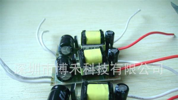 LED驱动 球泡灯驱动 9W  LED驱动电源