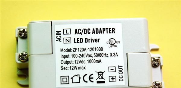 LED电源 12V1A电源 12WLED灯条电源 LED驱动电源 LED恒压电源