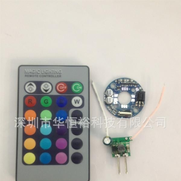 厂家直销LED七彩RGB内置电源1*3W,低压输入