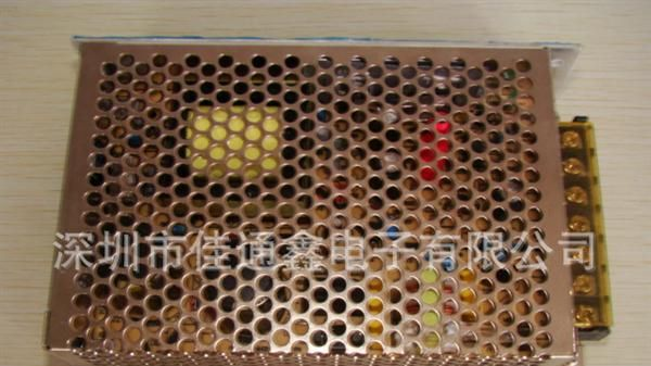 供应S-35-12铁盒开关电源   LED专用开关电源
