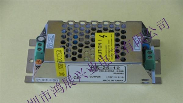 单组输出led灯具开关电源 25w12v铁壳铝壳电源