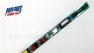 led日光灯调光电源 TUV|SAA|CQC|UL认证led调光电源 9-12*3W