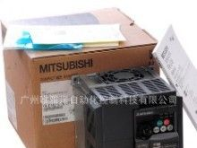 深圳三菱变频器代理   广东惠的价格!询价QQ：2355728398