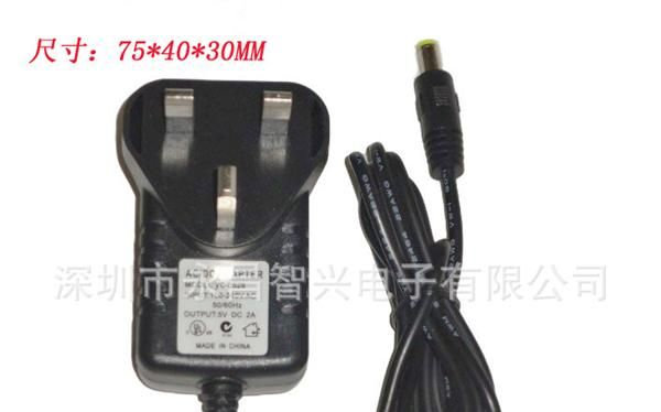 厂家直销5V 2.5A英规电源适配器（IC方案）