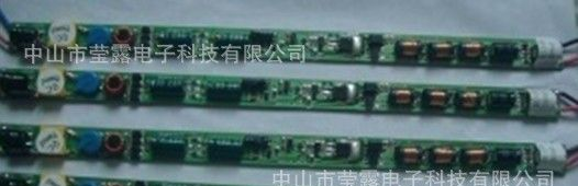 畅销LED日光灯20W 电源