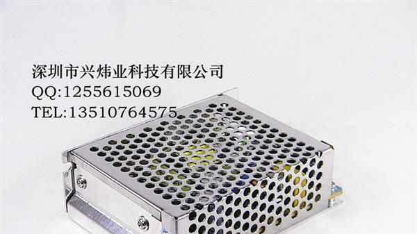 厂家直销  60W36V 恒压铝壳电源 LED电源 S-60-36
