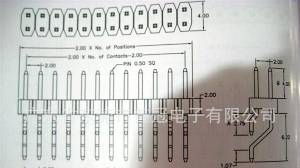 2.54排针    ROHS