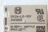 DK2A-48V(61102M,61228M) 松下原装功率继电器面议为准